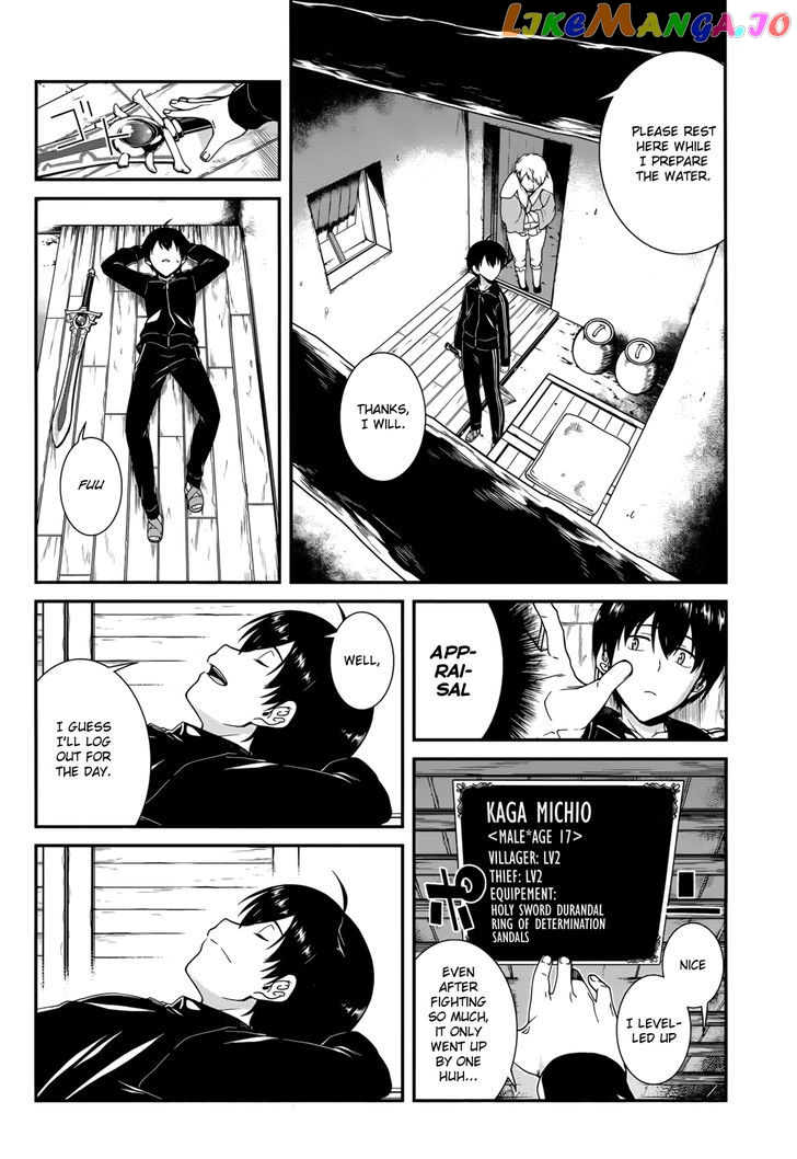 A Harem in the Fantasy World Dungeon, Chapter 1 image 32